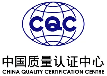 CQC认证