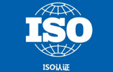 【详解】企业通过ISO9001,ISO14001,ISO45001三体系认证的好处