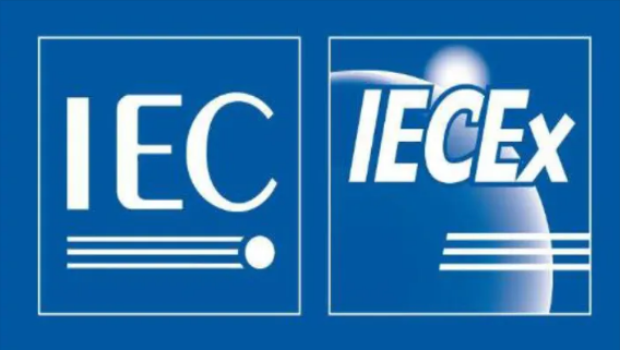 IECQ电子元器件质量评定体系认证