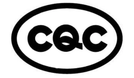 【CQC认证】锂电池cqc认证测试标准更新为GB40165-2021