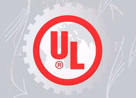 【UL1642】锂电芯UL1642测试项目与办理流程