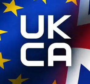 【UKCA/UK】UK符合性声明与英国UKCA认证之间的关系详解