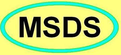 【MSDS】MSDS的主要作用在哪里，它在国际贸易中有什么地位