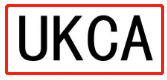 【UKCA】在什么情况下才可以在产品上标识UKCA