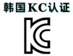 【kc】kc强制性认证和自律(自愿)性认证是指什么