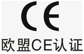 【CE】口罩机CE认证需要进行特定方面的测试