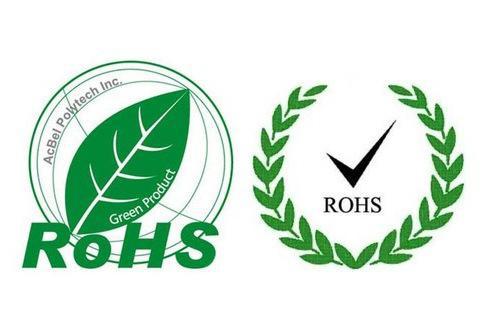 【ROHS】欧盟ROHS 2.0管控的10类有害物质