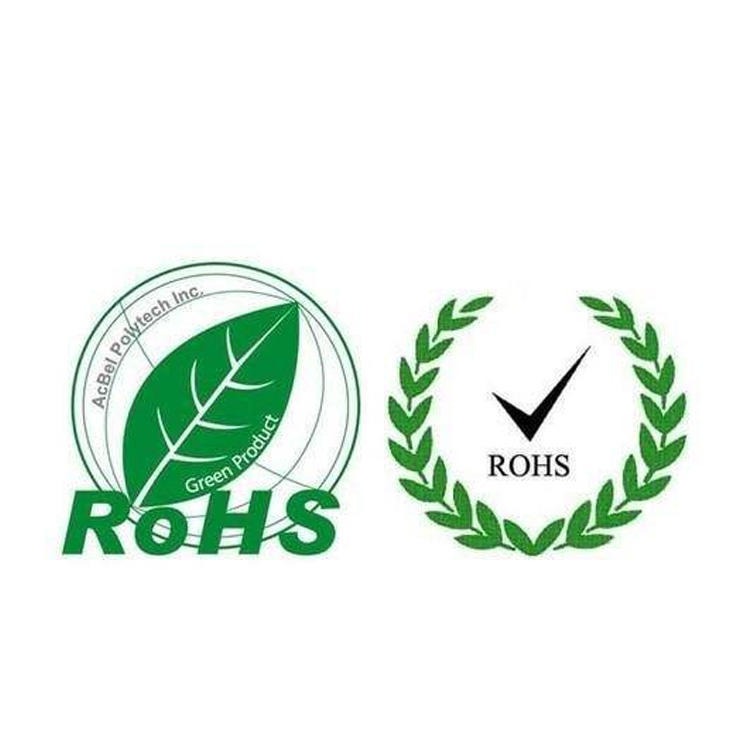 【ROHS】美容仪办理ROHS认证需要提交什么资料