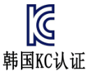 【KC】KC认证的产品范围通常包括哪些电力产品